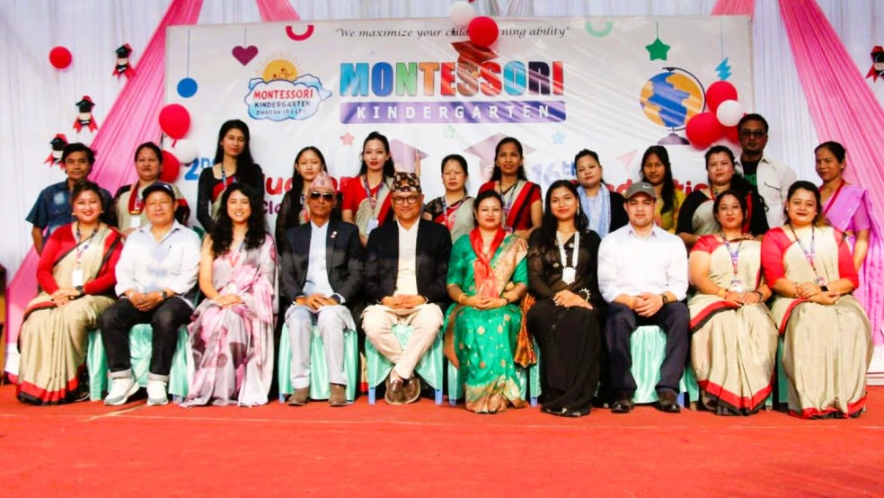 6fb5bd62-45e8-470c-bba5-bee06eb26487 (1)