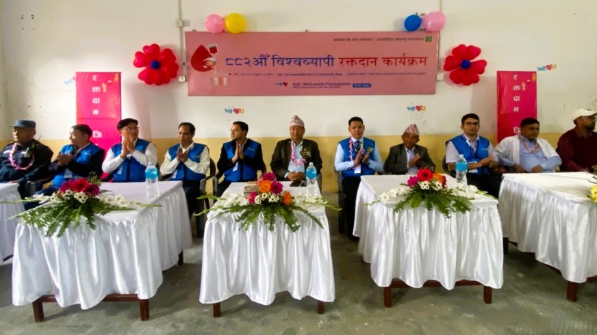 b24bdd28-481f-4615-afe1-b10264567285 (1)