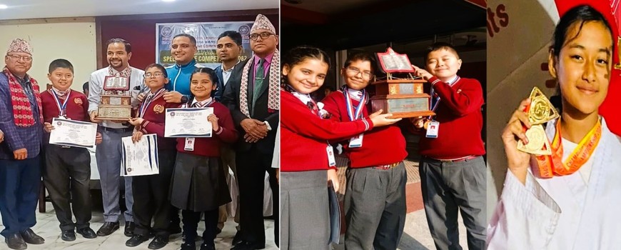 धरान–१६ को सिद्धार्थ शिशु सदन स्कुललाई दुई उपाधी धरान–१६ को सिद्धार्थ शिशु सदन स्कुललाई दुई उपाधी