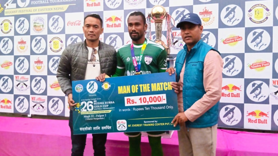 WhatsApp Image 2026-02-12 at 6.32.02 PM