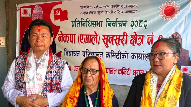 WhatsApp Image 2026-02-19 at 9.38.51 AM