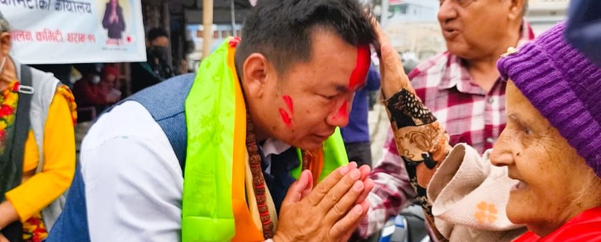 नेकपा एमाले सुनसरी क्षेत्र नं. १ ले चुनावी घोषणापत्र सार्वजनिक नेकपा एमाले सुनसरी क्षेत्र नं. १ ले चुनावी घोषणापत्र सार्वजनिक