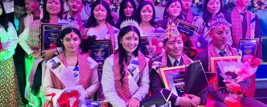 डल्फिन एकेडेमीमा ‘मिष्टर एण्ड मिस डल्फिन-७’ सम्पन्न डल्फिन एकेडेमीमा ‘मिष्टर एण्ड मिस डल्फिन-७’ सम्पन्न