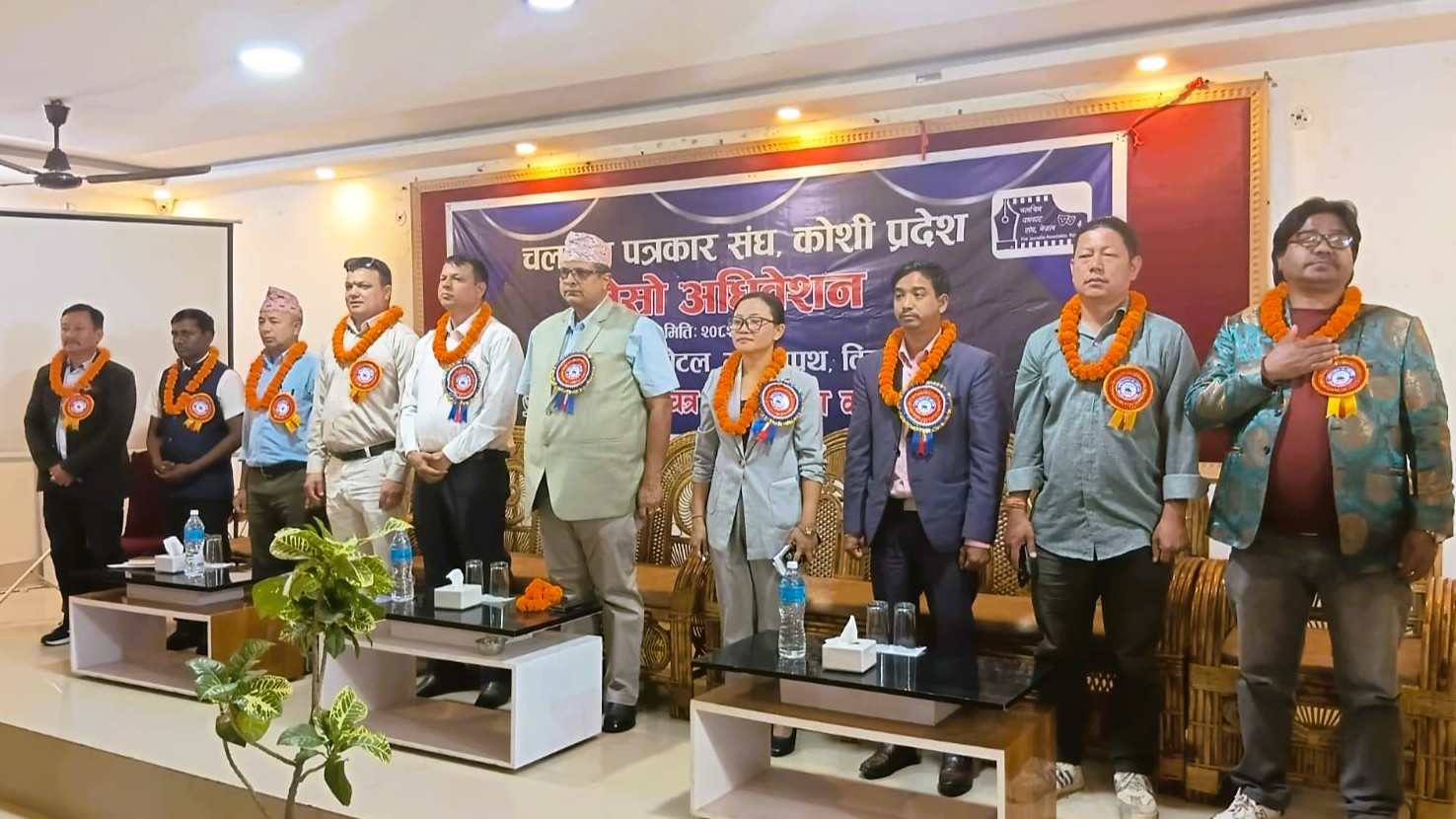 koshi film media 2082 (3)