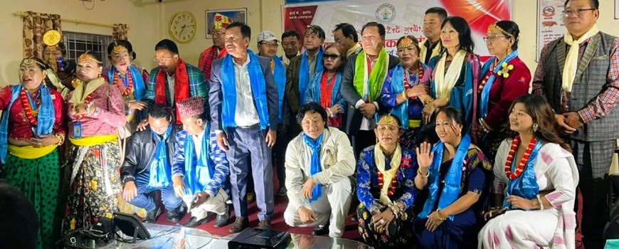 याक्थुङ चलचित्रकर्मि सघं नेपालको चौथो साधारण सभा तथा दोश्रो महाधिवेसन सम्पन्न याक्थुङ चलचित्रकर्मि सघं नेपालको चौथो साधारण सभा तथा दोश्रो महाधिवेसन सम्पन्न