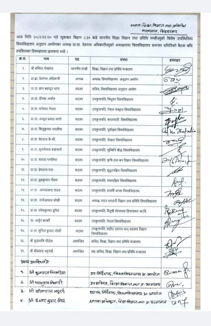 667735565_1277222781187687_3450340409244754061_n