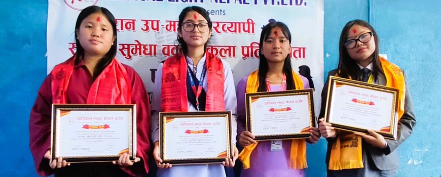 सुमेधा वक्तृत्वकला प्रतियोगिता सम्पन्न सुमेधा वक्तृत्वकला प्रतियोगिता सम्पन्न