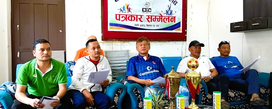 वैशाख १८ देखि  दोस्रो खुल्ला तथा राष्ट्रिय र्याङ्किङ ब्याडमिन्टन प्रतियोगिता धरानमा