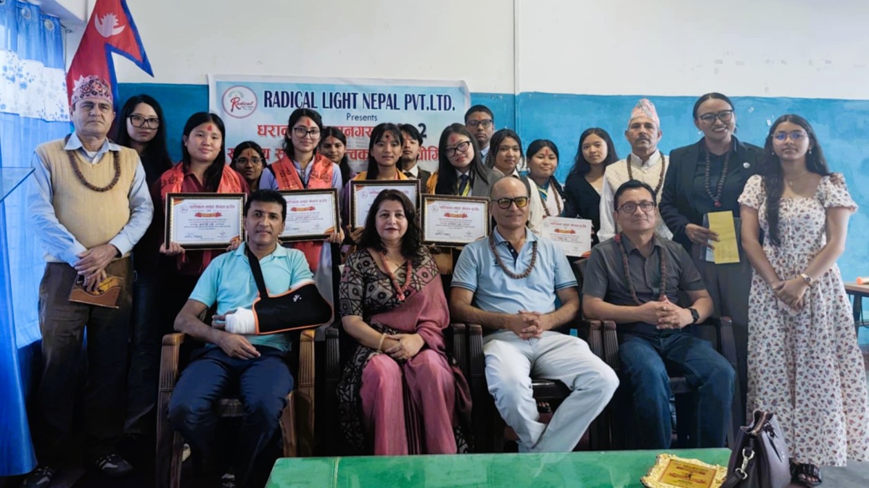 ee1b3e85-90d4-4f7a-994c-cd4fa756959e (1)