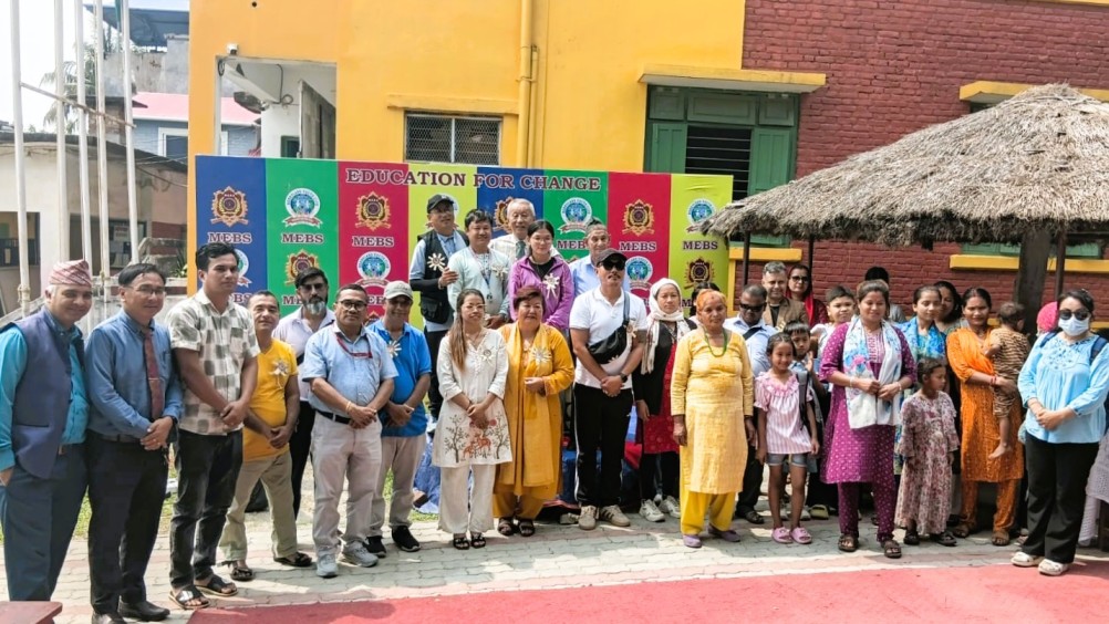 Merryland school 2082