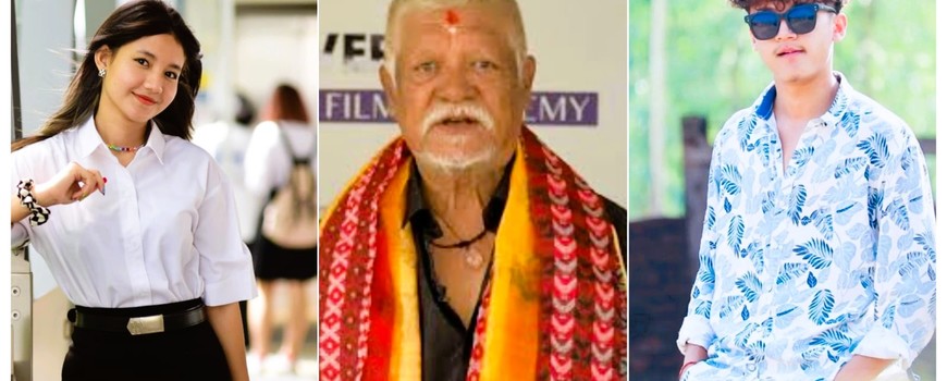 चलचित्र चलचित्र