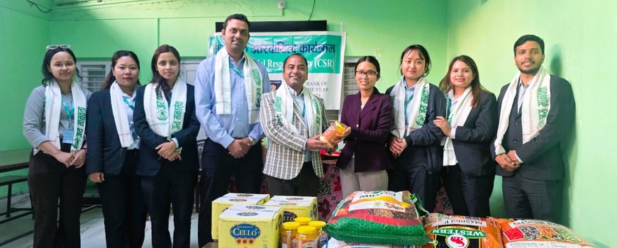 सिटिजन्स बैंक इन्टरनेसनल लिमिटेड धरान शाखाद्वारा मानव सेवा आश्रममा सहयोग