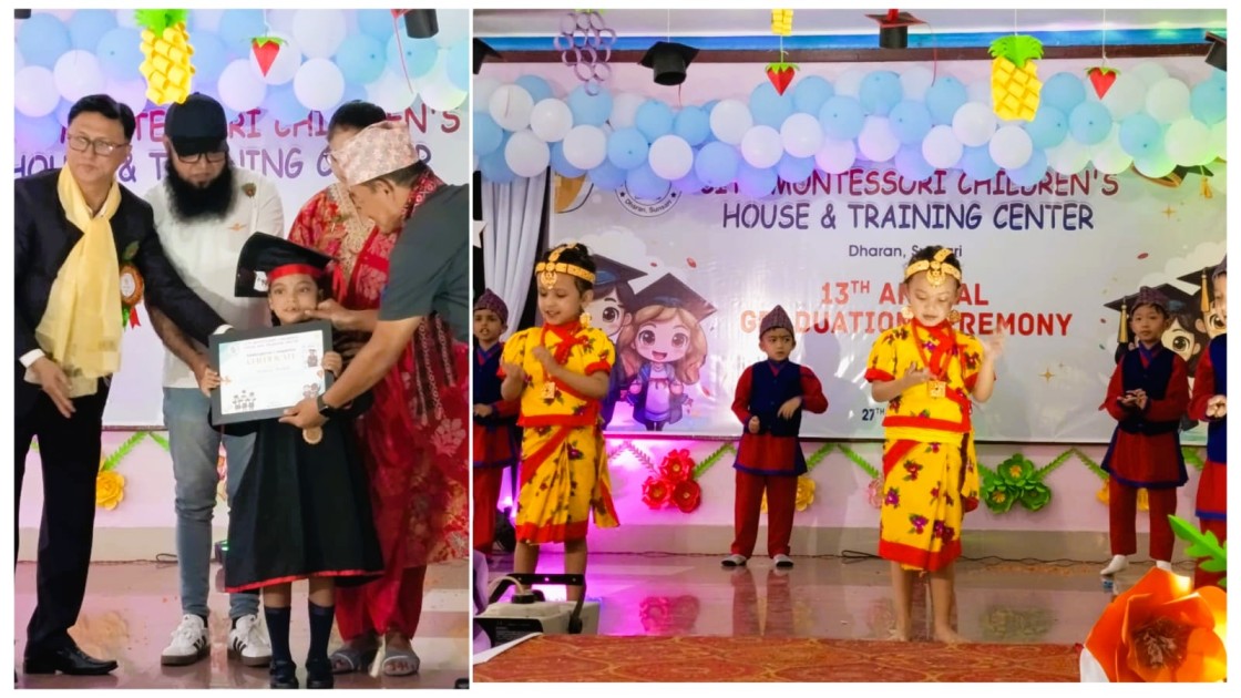 WhatsApp Image 2026-04-17 at 6.47.41 AM (1)