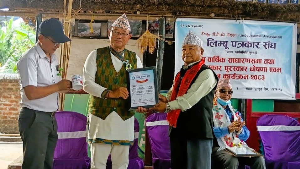 WhatsApp Image 2026-04-24 at 7.24.11 PM (2)