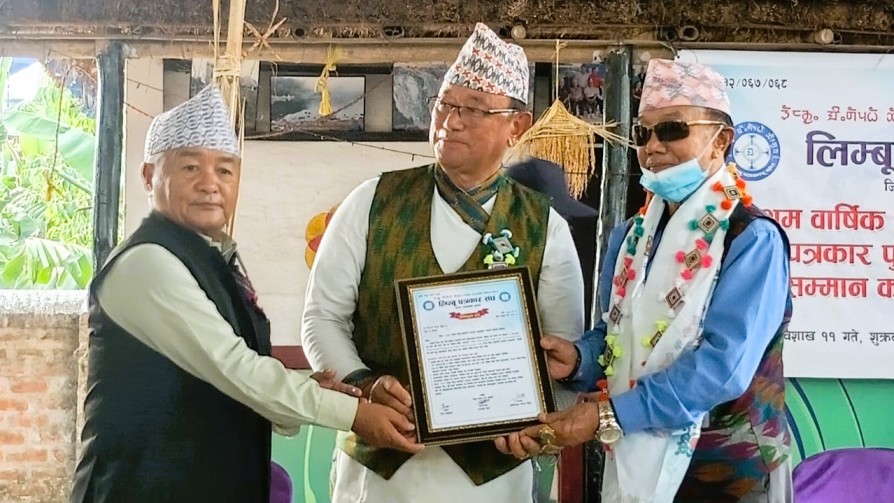 WhatsApp Image 2026-04-24 at 7.24.12 PM (2)