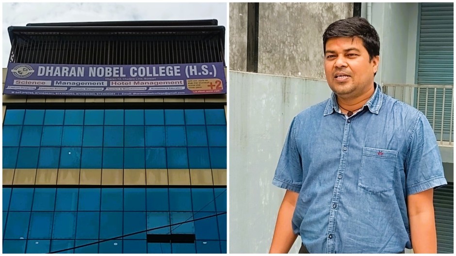 Dharan Nobel Collage dharan (2)