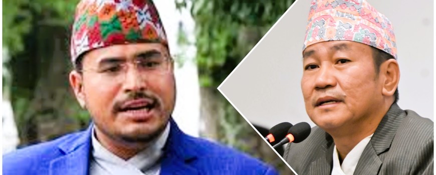 बालेन शाहको राजीनामा माग माथी ज्ञानेन्द्र शाहीको हर्क साम्पाङलाई जवाफ
