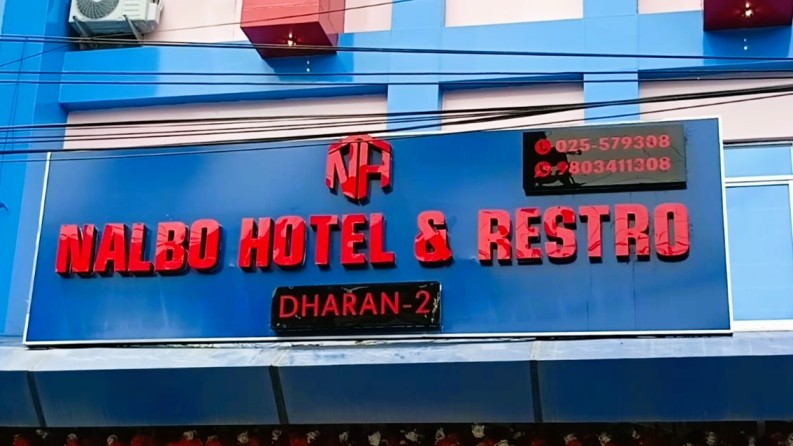 Nalbo Hotel