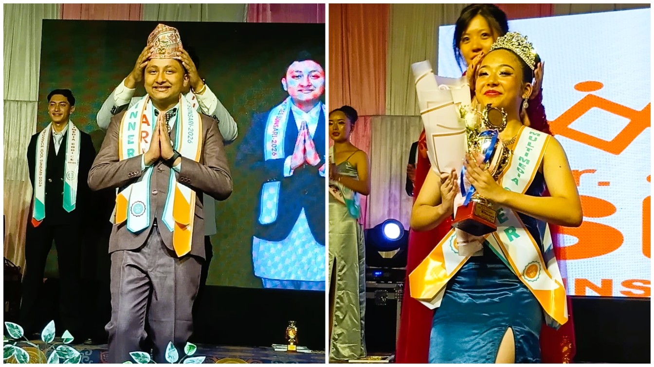 See sunsari 2026 winner