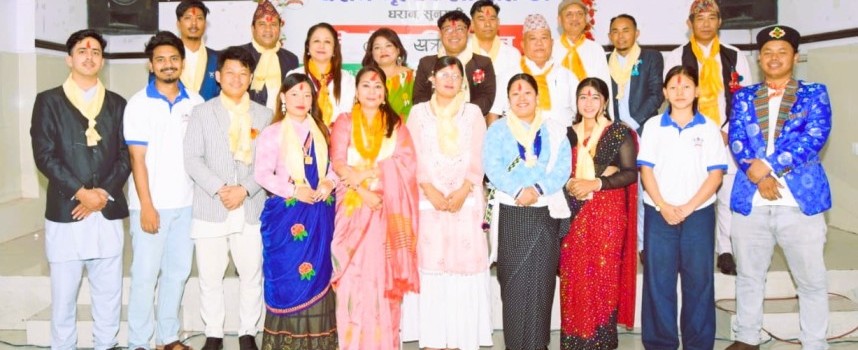 धरान नृत्यकला प्रतिष्ठानमा नयाँ कार्यसमिति सर्वसम्मत चयन