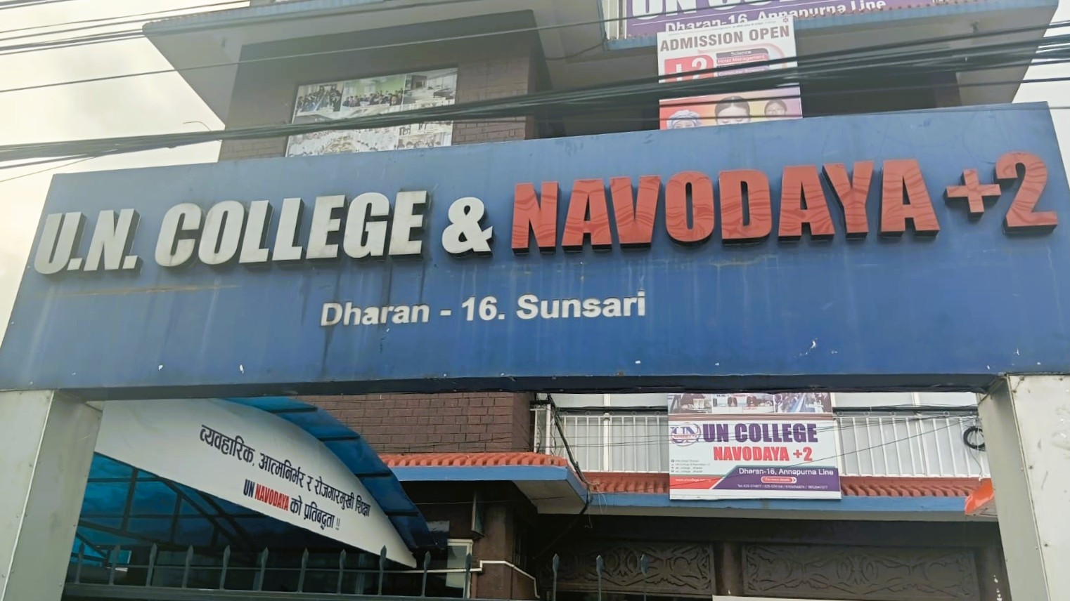 WhatsApp Image 2026-05-20 at 8.28.02 PM
