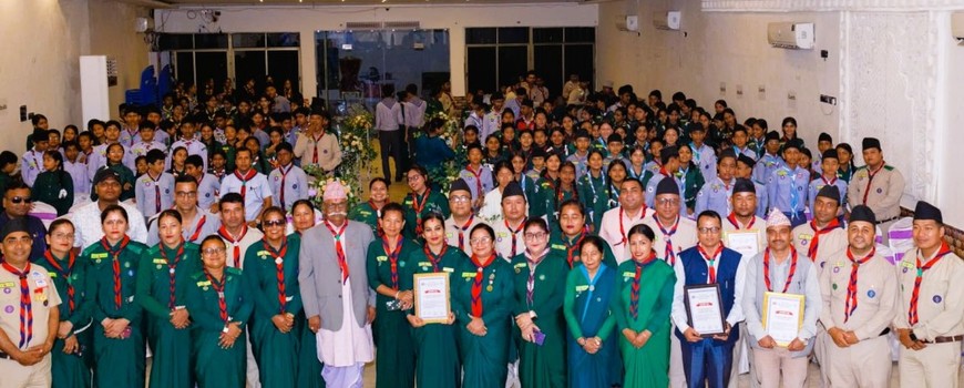 नेपाल स्काउटको ७५ औँ स्थापना दिवसका अवसरमा “मूल समारोह तथा सम्मान कार्यक्रम–२०८३” सम्पन्न नेपाल स्काउटको ७५ औँ स्थापना दिवसका अवसरमा “मूल समारोह तथा सम्मान कार्यक्रम–२०८३” सम्पन्न