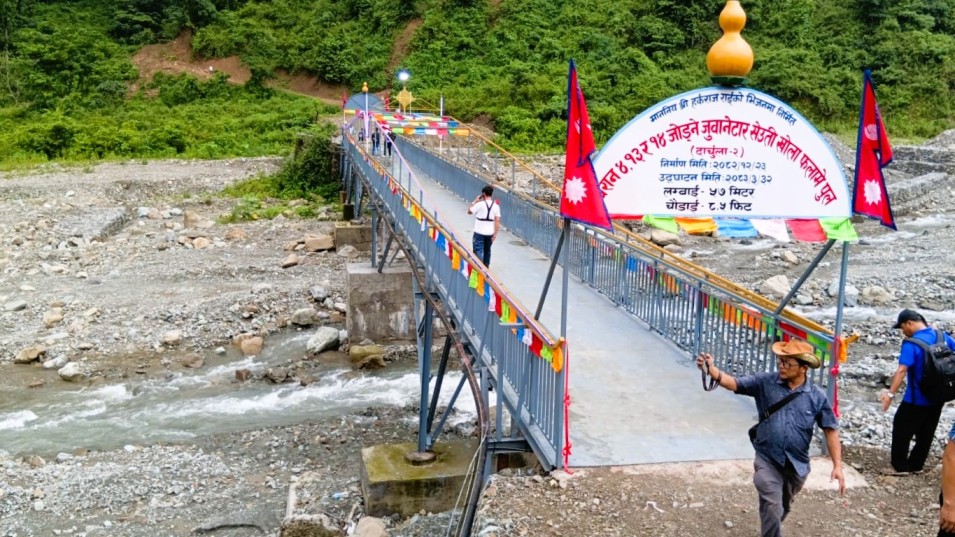 Dharan-4