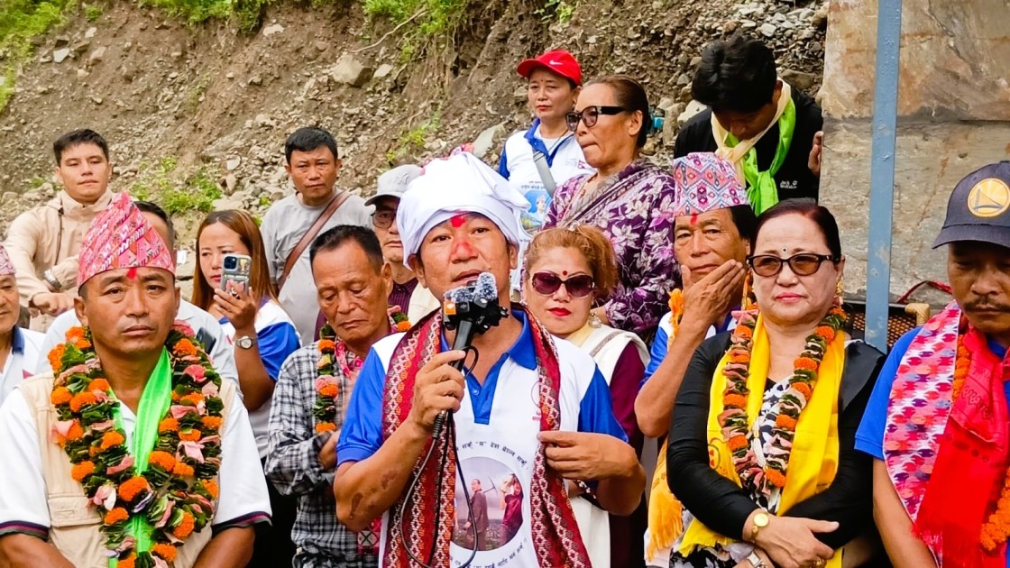 Harka Sampang
